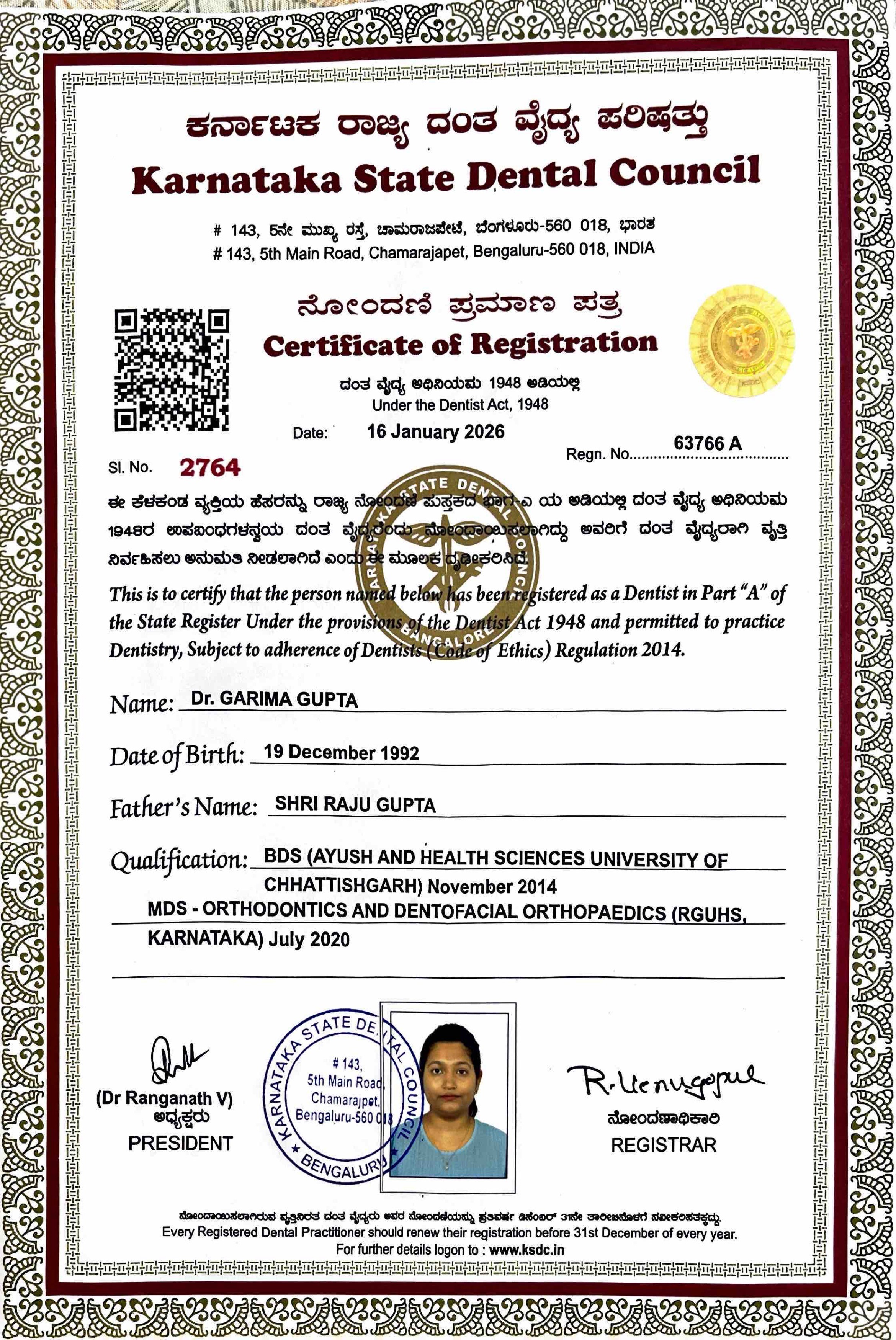 Dr Garima - KSDC Registration Certificate